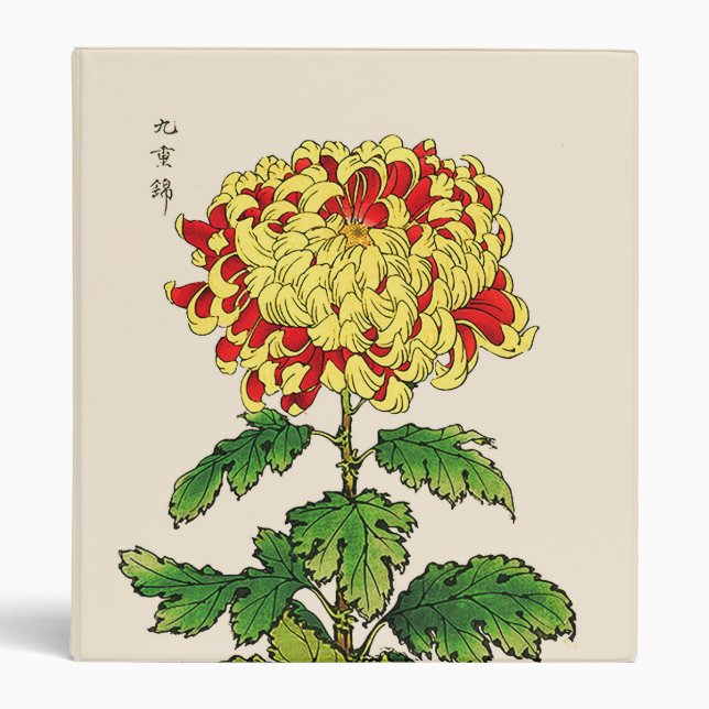 Vintage Japanese Chrysanthemum. Mustard Yellow 3 Ring Binder (Front)