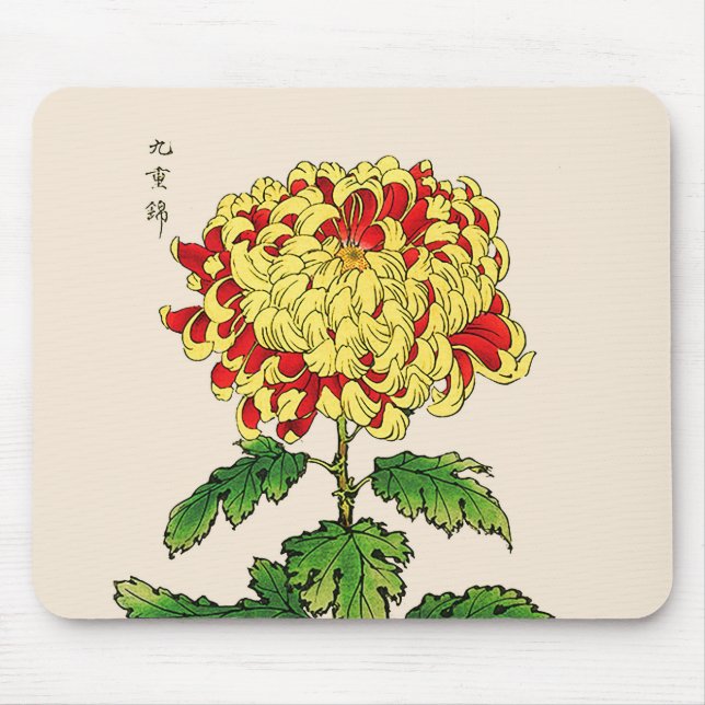 Vintage Japanese Chrysanthemum. Mustard Yellow Mouse Pad (Front)