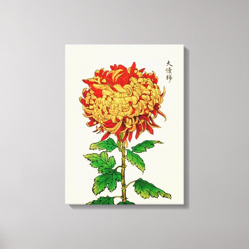Vintage Japanese Chrysanthemum Yellow  Orange  Canvas Print