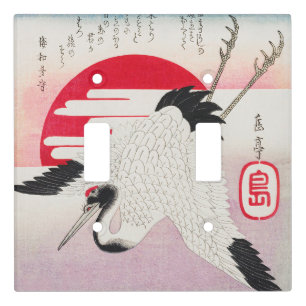 Vintage Japanese Crane Red Sun Woodblock Print Light Switch Cover