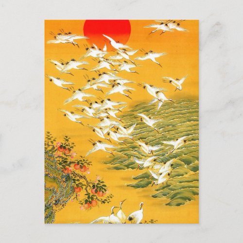 Vintage Japanese Cranes at Sunset Postcard