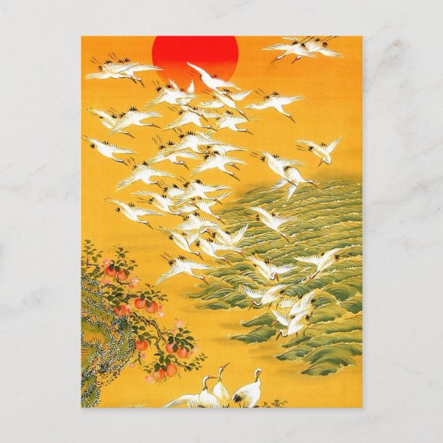 Vintage Japanese Cranes at Sunset Postcard (Front)
