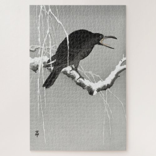 Vintage Japanese Crowing Crow in the Winter Jigsaw Puzzle