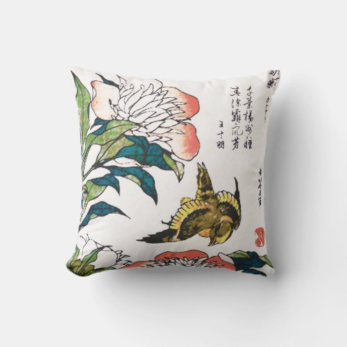 Vintage Japanese drawing Peonies and Sparrow Throw Pillow