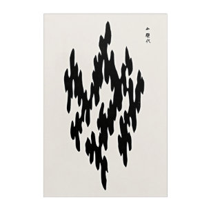 Vintage Japanese Elegance: Acrylic Wall Modern Art