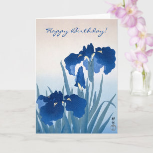 Vintage Japanese Fine Art: Blue Irises Birthday Card
