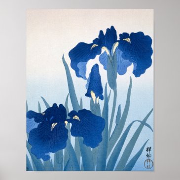 Vintage Japanese Fine Art: Irises by Ohara Koson