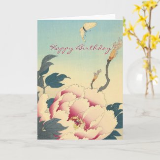 Vintage Japanese Fine Art: Peonies Birthday Card