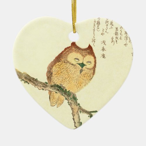 Vintage Japanese Fine Art Print  Owl on a Branch Ceramic Ornament