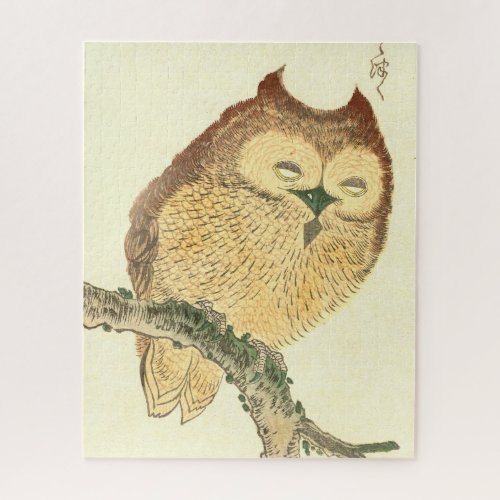 Vintage Japanese Fine Art Print  Owl on a Branch Jigsaw Puzzle