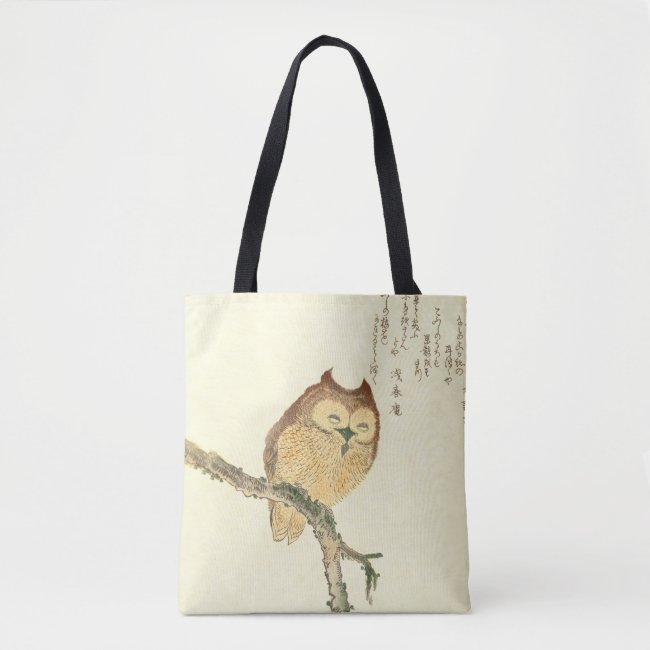 Vintage Japanese Fine Art Print | Owl on a Branch