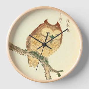Vintage Japanese Fine Art Print Owl on a Branch Wall Clock