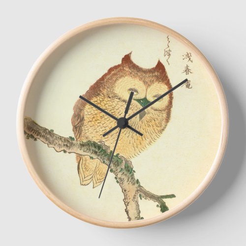 Vintage Japanese Fine Art Print  Owl on a Branch Wall Clock