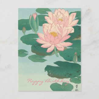 Vintage Japanese Fine Art: Water Lilies Birthday Postcard