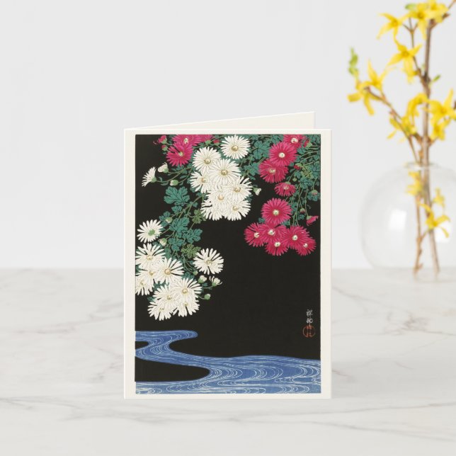 Vintage Japanese Flower Block print Card (Yellow Flower)