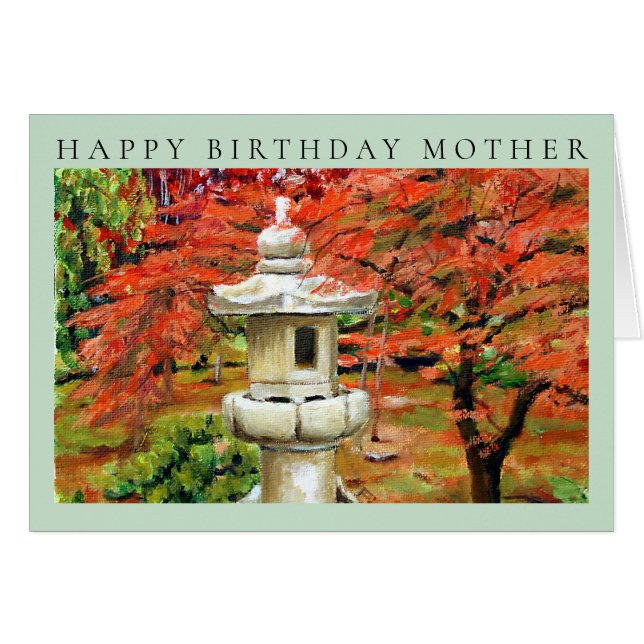 Vintage Japanese Garden Art  (Front Horizontal)