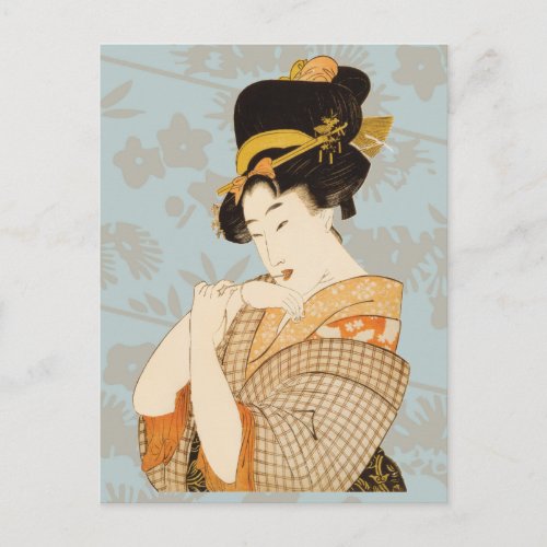 Vintage Japanese Geisha Girl Entertainer in Kimono Postcard