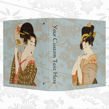 Vintage Japanese Geisha Girls In Kimonos Binder by YesterdayCafe at Zazzle