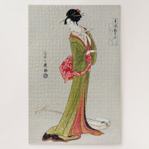 Vintage Japanese Geisha in Kimono with Shamisen Jigsaw Puzzle