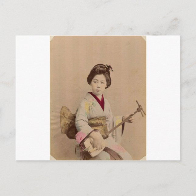 Vintage Japanese Geisha Playing Shamisen Postcard (Front)