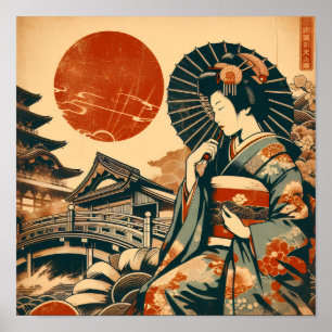 Vintage Japanese Geisha Red Sun Pagoda Art Poster