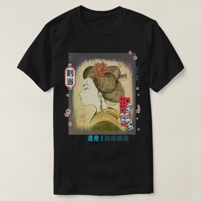 Vintage Japanese Geisha Tokyo Streetwear Aesthetic T-Shirt (Design Front)