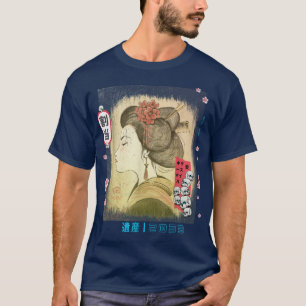 Vintage Japanese Geisha Tokyo Streetwear Esthetic T-Shirt
