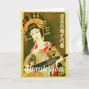 Vintage Japanese Geisha, Wasaga Paper Umbrella Art Letterpress Thank You Card