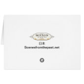 Vintage Japanese Hand Tinted Map 日本 (Back Horizontal)