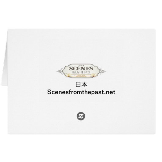 Vintage Japanese Hand Tinted Map 日本 (Back Horizontal)