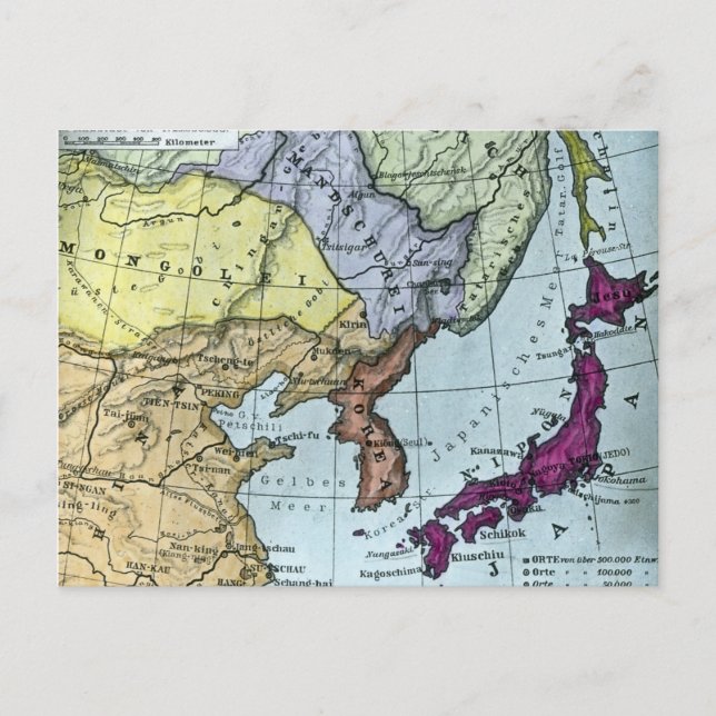 Vintage Japanese Hand Tinted Map 日本 Postcard (Front)