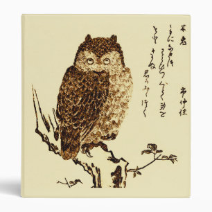 Vintage Japanese Ink Sketch of an Owl 3 Ring Binder