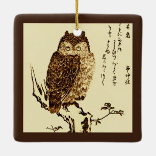Vintage Japanese Ink Sketch of an Owl Ceramic Orna Ornament