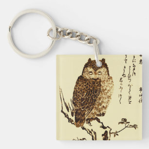 Vintage Japanese Ink Sketch of an Owl Keychain