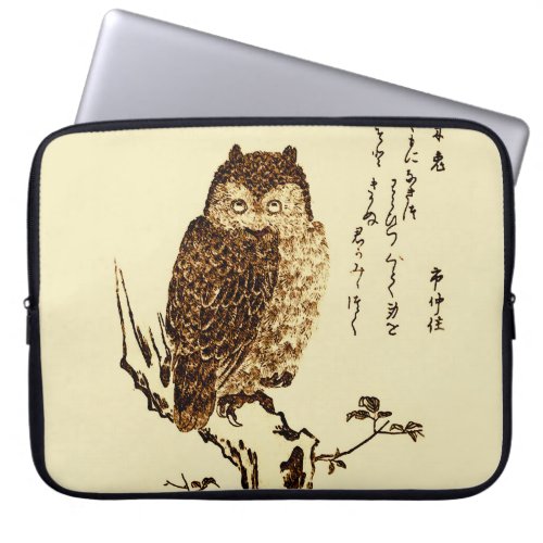 Vintage Japanese Ink Sketch of an Owl Laptop Sleeve