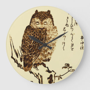Vintage Japanese Ink Sketch of an Owl Large Clock