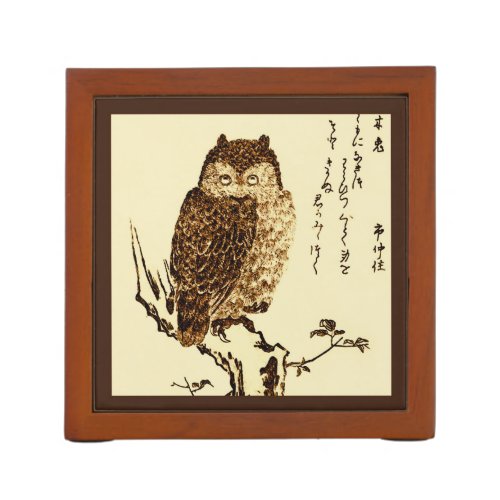 Vintage Japanese Ink Sketch of an Owl Pencil Holder