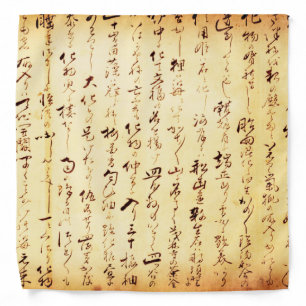 Vintage Japanese Kanji Bandana