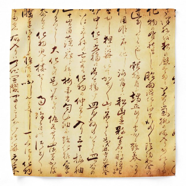 Vintage Japanese Kanji Bandana (Front)