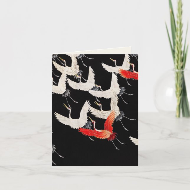 Vintage Japanese Kimono design  Card (Front)