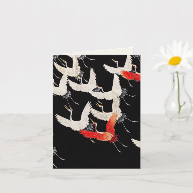 Vintage Japanese Kimono design  Card (Small Plant)