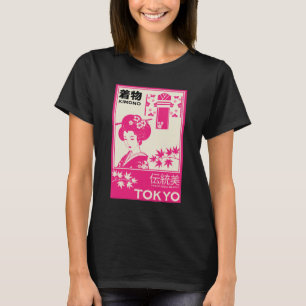 Vintage Japanese Kimono Fashion Illustration  T-Shirt
