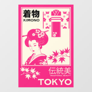 Vintage Japanese Kimono Fashion Illustration Wall Decal