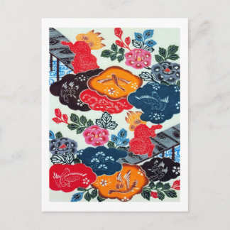 Vintage Japanese Kimono Textile (Bingata) Postcard