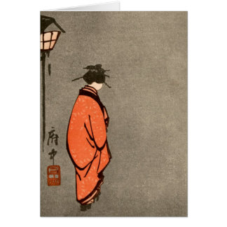 Vintage Japanese Kimono Woman Orange Looking Away