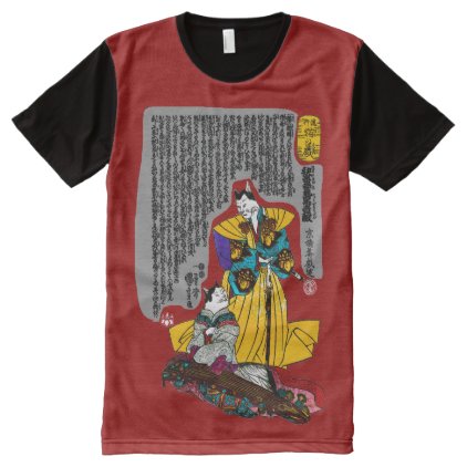 Vintage Japanese Kuniyoshi Cat Frolics Art All-Over-Print T-Shirt