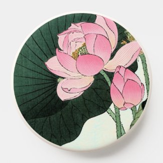 Vintage Japanese Lotus Flower