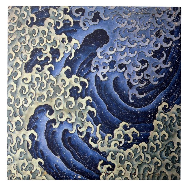 Vintage Japanese Masculine Wave by Hokusai Ceramic Tile (Front)