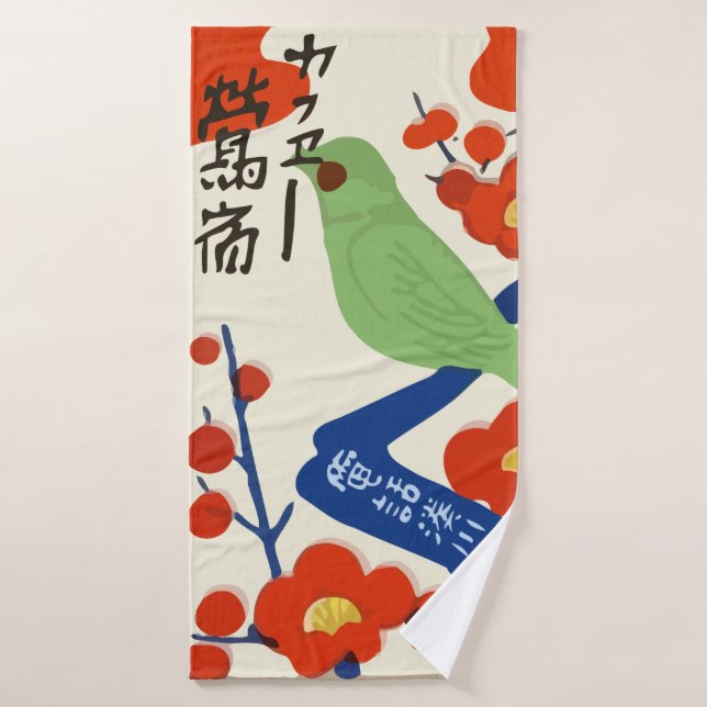 Vintage japanese matchbox (Japan) Bath Towel (Bath Towel)