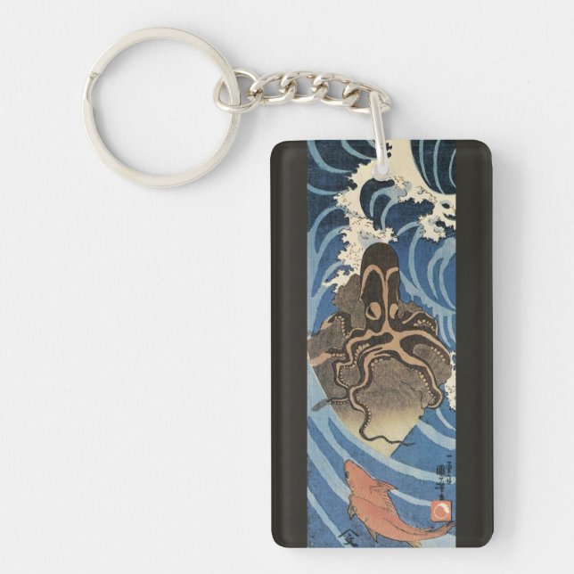 Vintage Japanese Octopus and Carp Keychain (Front)